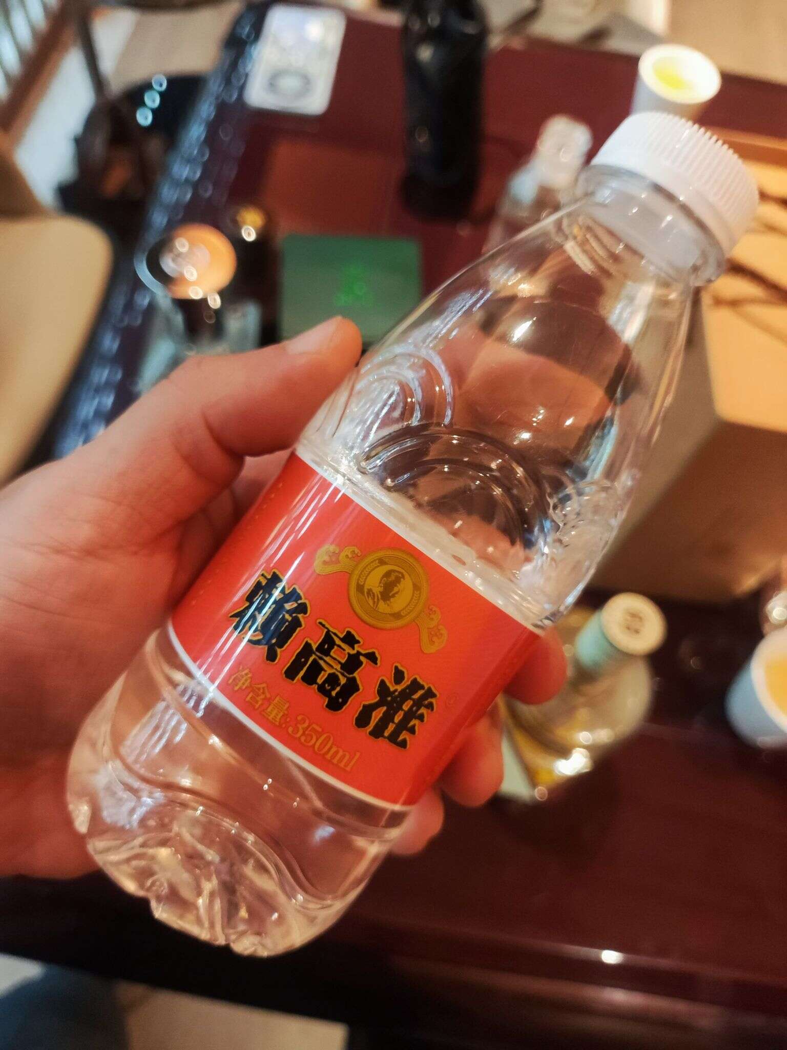 赖高淮 矿泉水瓶装博物馆开业纪念酒 20240802 182959